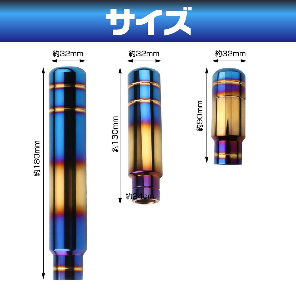 Saki&Masa Shift Knob Shift Lever MT AT Car Auto Light Tiger Car Universal Custom (Titanium Blue 3.5 inches (9 cm)