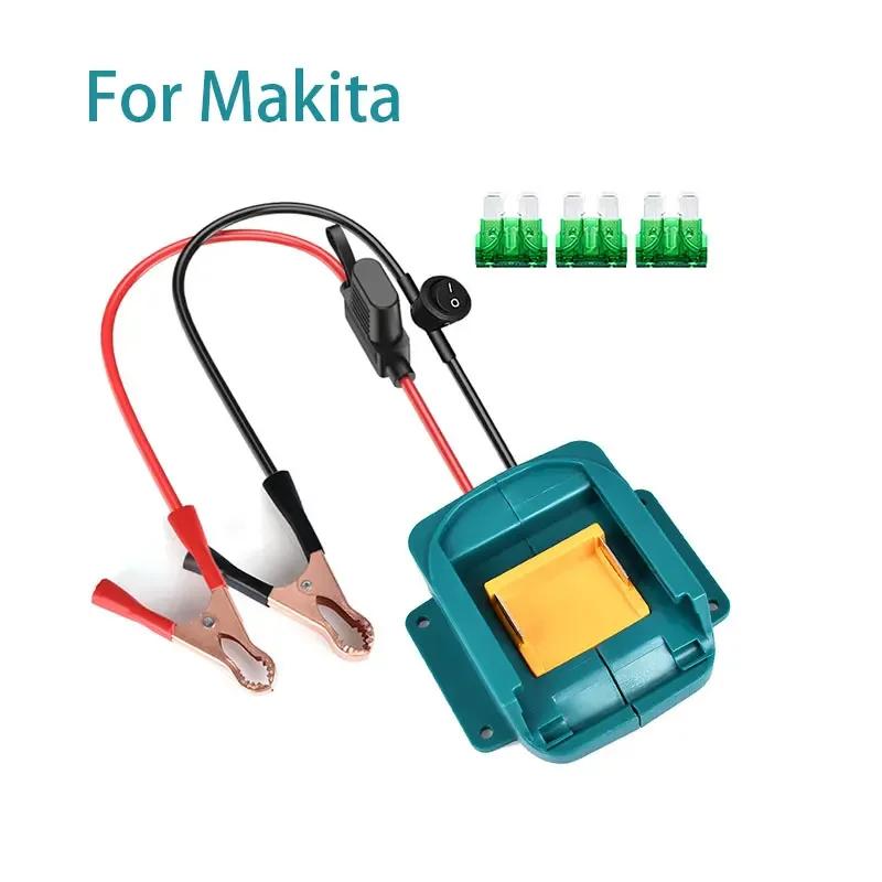 Battery Adapter for Makita/Dewalt/Milwaukee 18V 20V Li-Ion Battery Converter Power Connector With Fuse Equipped