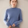 Women's Half-High Collar Thickened Cashmere Sweater - Autumn/Winter Style
