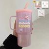 Wensu Ins-Style Glass Juice Mug