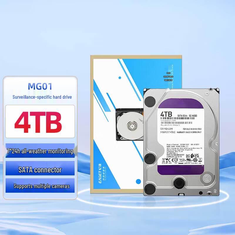 EAGET MG01 4TB 3.5-inch SATA Surveillance Hard Drive
