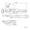 VESSEL Slide Air Vertical Straight Blade for NT10AJ Nipper, Blade/GT-NT10 Type, Resin,