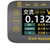 20,000 Digital Multimeter, Handheld Multifunction Ammeter, Tester for Automotive Engineers And
