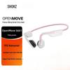SHOKZ OpenMove S661 Knochenschall-Sportkopfhörer
