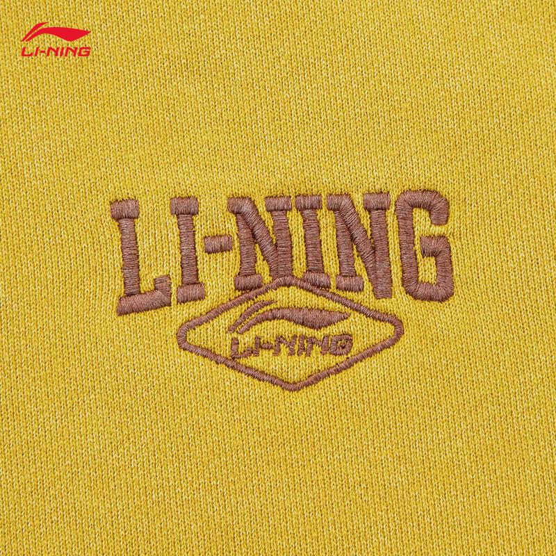 Li-Ning Men's Pullover Crewneck Sweatshirt