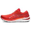 Nové Gel Kayano 29 Cherry Tomato Black 1011B440-800