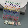 3D Embossed Valentine's Day Nail Stickers - Blue Wheat Ear Flower Design