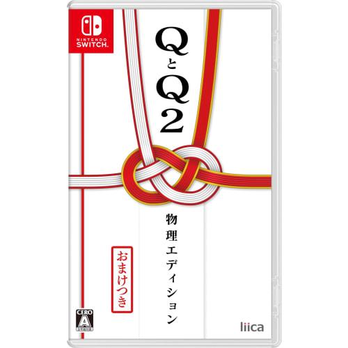 

Q and Q2 Physical Edition -Switch