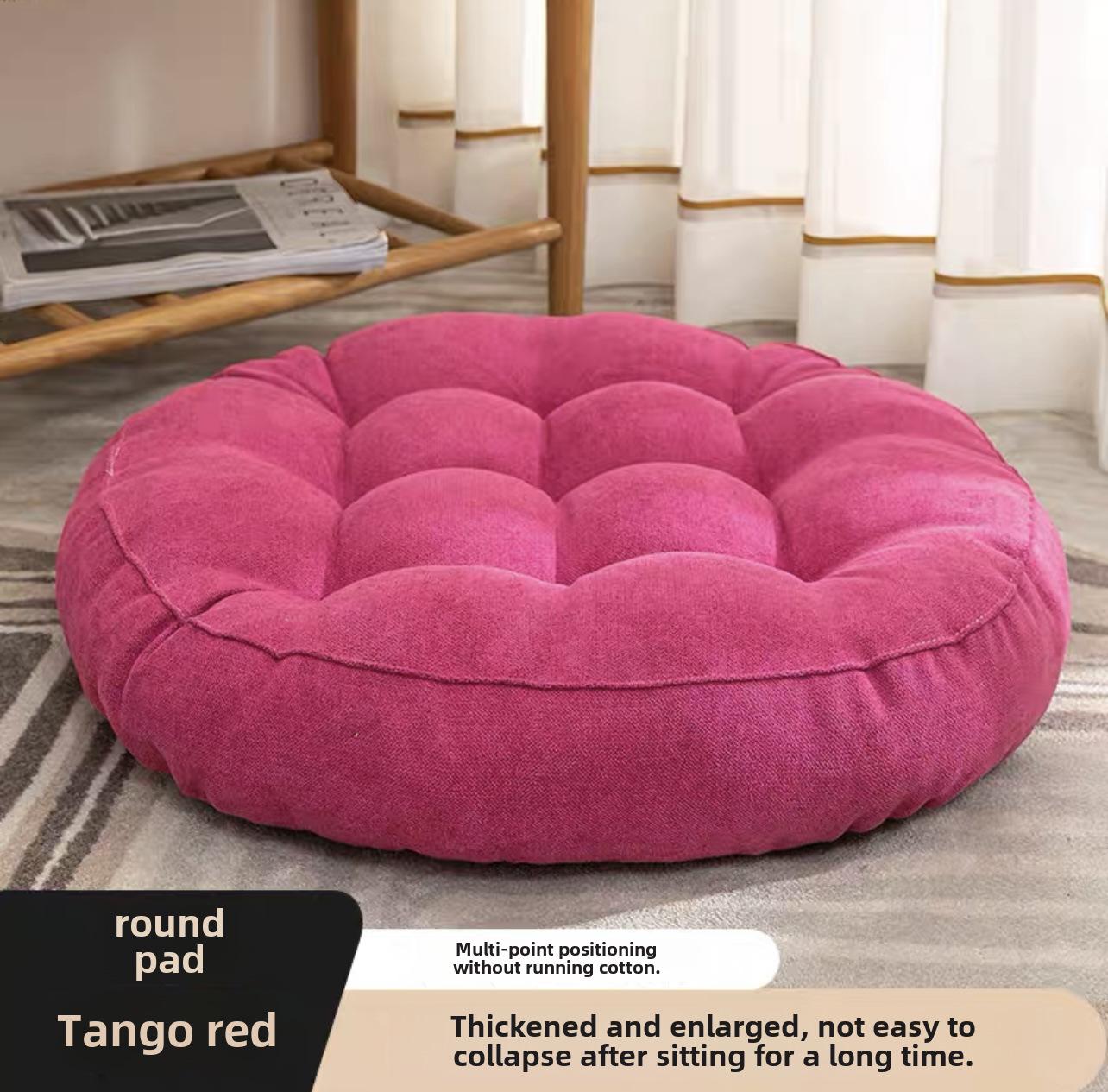 Эргономичная подушка для стула-татами для офиса и гостиной Large Round 55cm Thick 10-12cm 2140₽