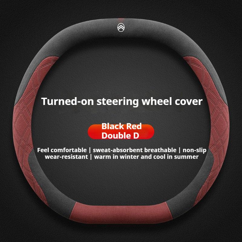 Suede Car Steering Wheel Cover for Citroen C4X C5X C5 Aircross e-Berlingo C4 Cactus 2021 2022 2023 2024 Auto Interior Accessory ZH1