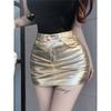 Silver PU Leather Women's Autumn and Winter New Anti-exposure High-waist Hot Girl Hip-covering Skirt