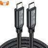 USB5 16K C-to-C Cable: Dual-Head 80G Data, PD240W Fast Charge, USB4 Compatible