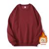 Men's Plus Size Round Neck Solid Color Hoodie - Loose Fit with Velvet Base Layer for Couples, Suitable for Spring and Autumn.