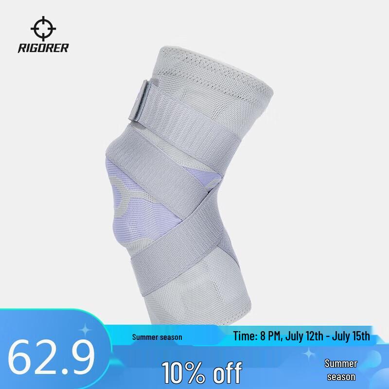 ZunZhe Basketball Knee Support Sleeves (Pair)