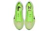 Nike Zoom Pegasus Turbo 2 Electric Green AT2863-300