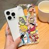 Crayon Shin-Chan Anime Phone Case for Samsung Galaxy S25 S24 S23 S22 S21 S20 S10 Note20 Note10 FE Ultra Plus 5G Clear Back Cover