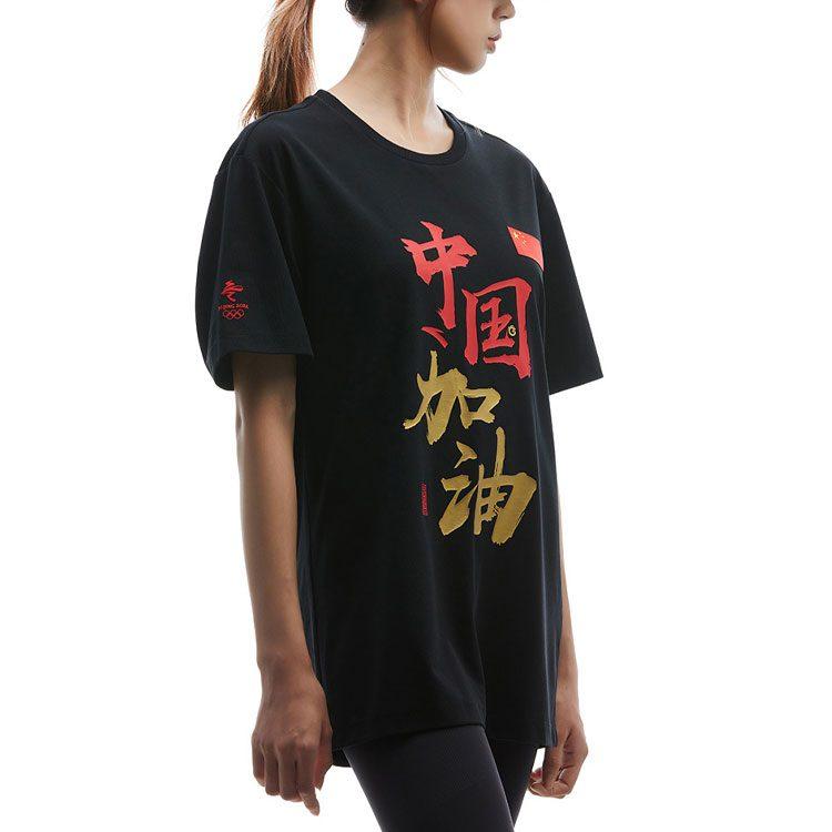 Anta Exclusive Collection T Shirt Unisex Black 172130107-3