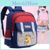Capybara Childrens Cute Backpack For School With Comfortable Lightweight Design And Colors Fun