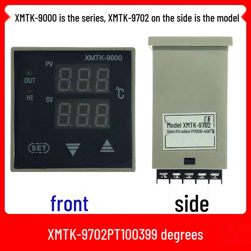 Zhuoma XMTK Industrial Temperature Controller