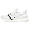 UltraBoost Undefeated X UltraBoost 4.0 'White' BB9102