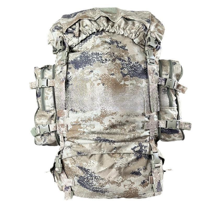 

Li Shen Rong Jiang 21 Tactical Camo Backpack