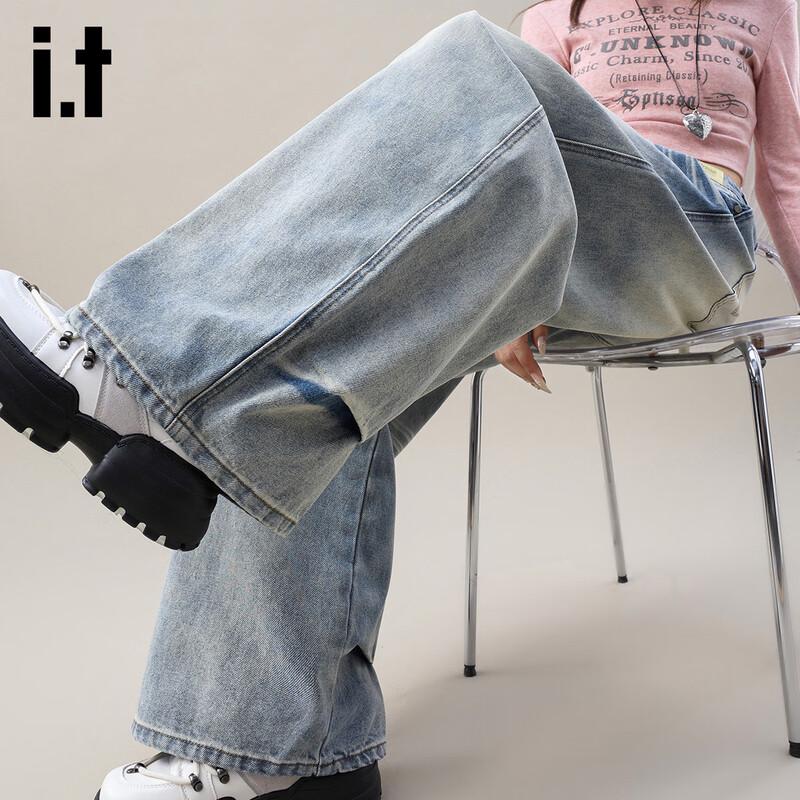 izzue it Women's American Street Style Wide-Leg Washed Distressed Jeans