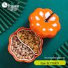 Wuhe Pumpkin Candy Snack Storage Box