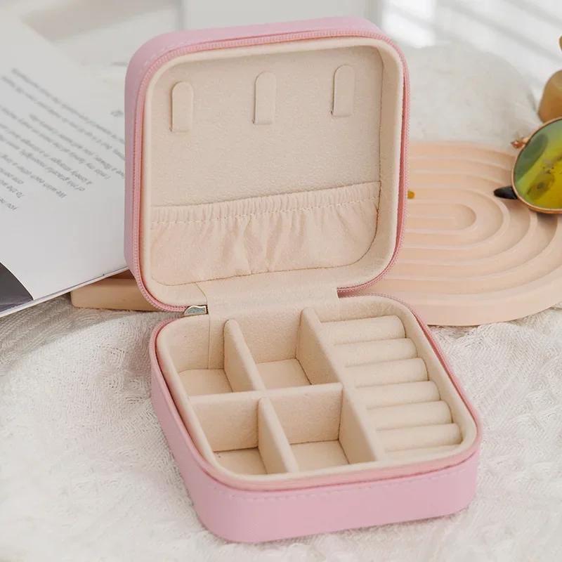 Mini PU Jewelry Box - Portable Ring Earring Organizer Case, Small Jewelry Storage Pouch for Travel & Home Use