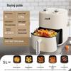 Joyoung 5L No-Flip Steam Air Fryer KL50-V515 CN Plug (adapter Included)