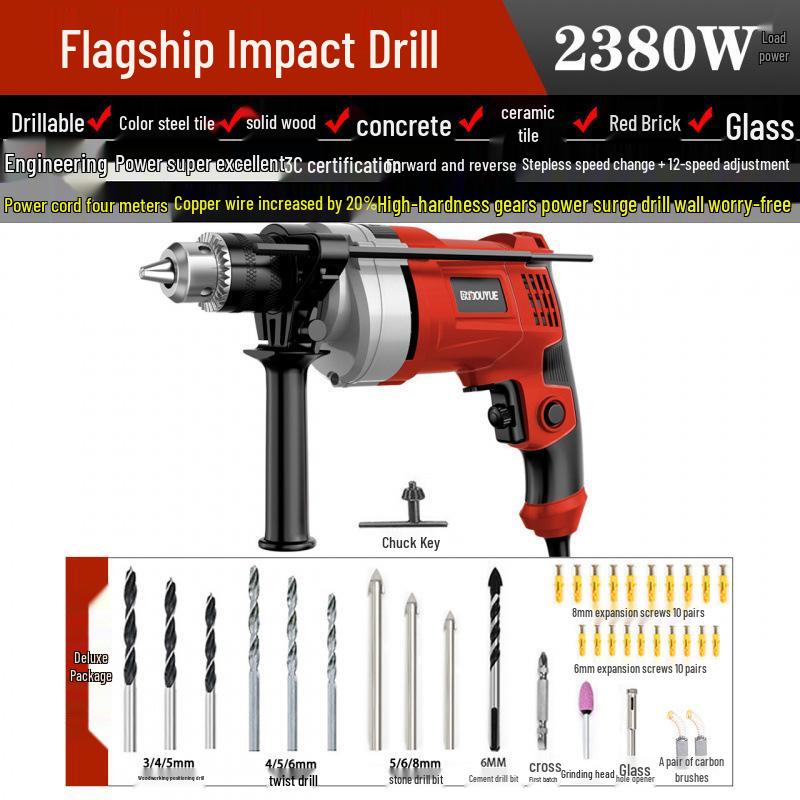 Industrial Grade High-Power Multifunctional Electric Drill with Forward/Reverse Speed Control & Screwdriver Function