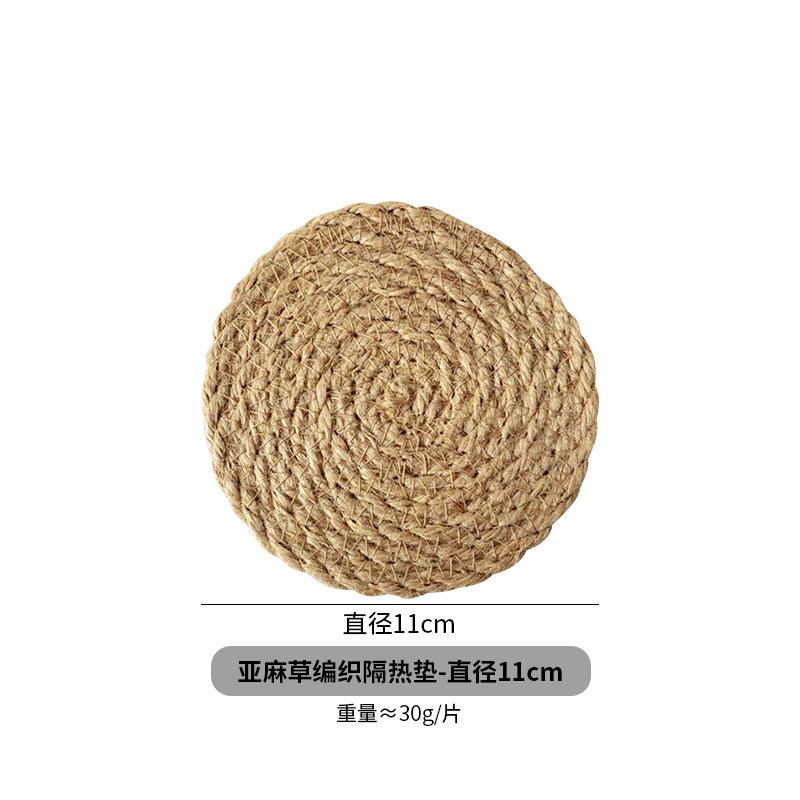 Ins Style Hand Woven Dining Table Insulation Mat Bowl Mat Household Dining Plate Heat-resistant Mat