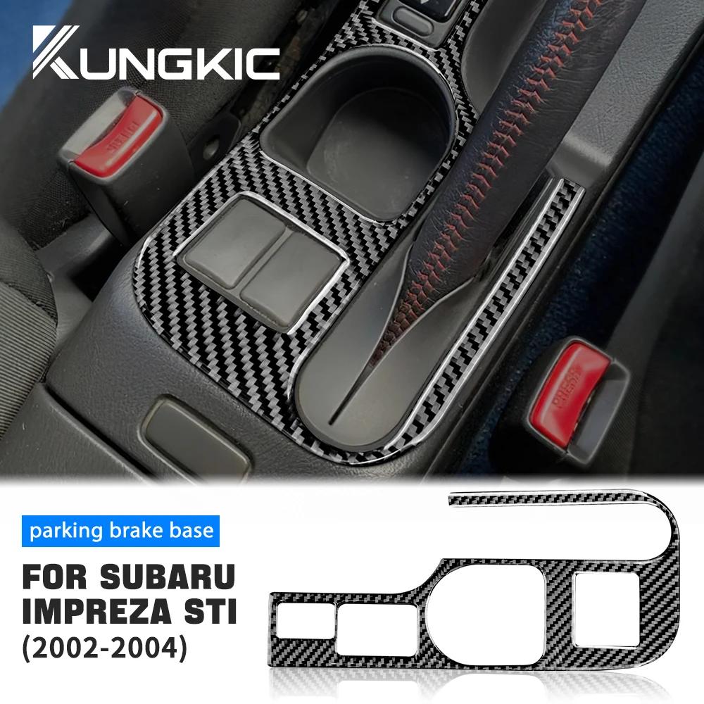 Kohlefaser-Stil Innenaufkleber-Verkleidung für Subaru Impreza STI 2002 2003 2004 Parkbremse Basis Innenverkleidung