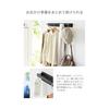 Yamazaki Jitsugyo Wall Mounted Hanger Bar White [Set of 2] Tower Wall Hanger Hanger Rack with Inconspicuous Holes 10681 X 2