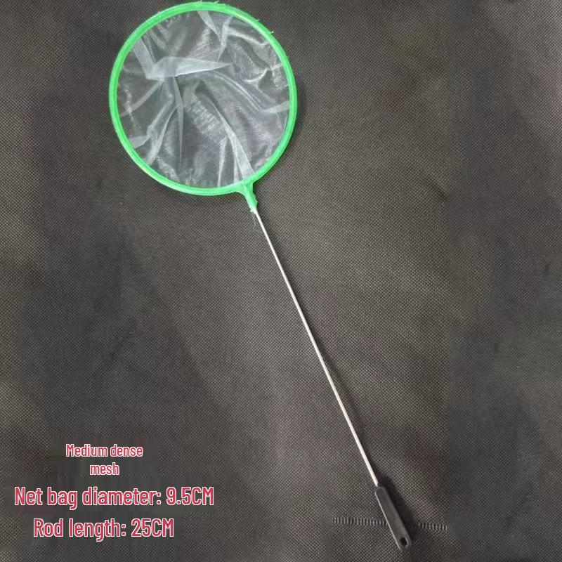 Square Fine Mesh Aquarium Fish Net