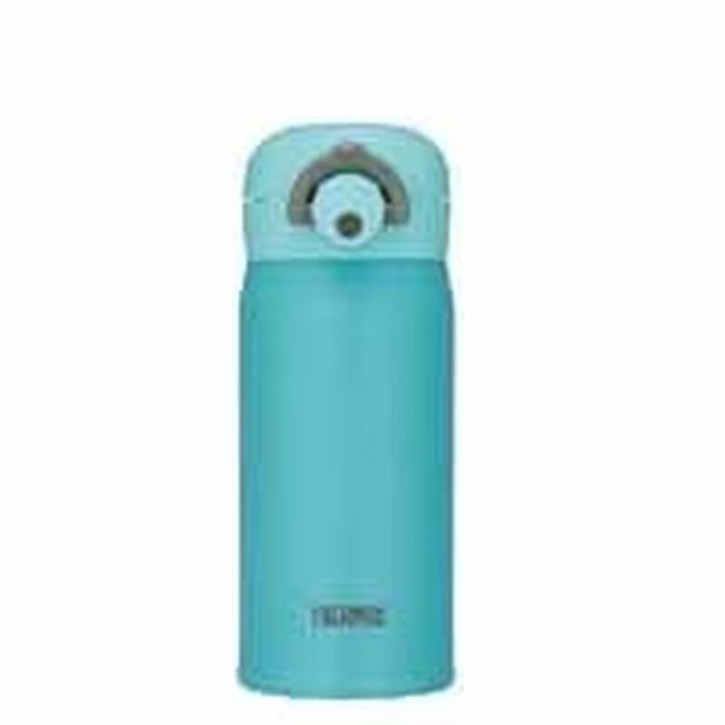 THERMOS JNR Series Ultralight Insulated Water Bottle