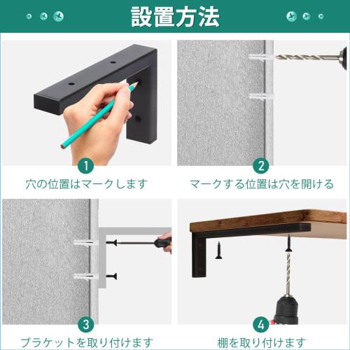 MLOQI Shelf Brackets, Set of 4, Lightweight Brackets, Heavy-Duty Shelf Brackets with Screws, Maximum Load Capacity 50kg, Hidden Shelf Brackets, L-Shap