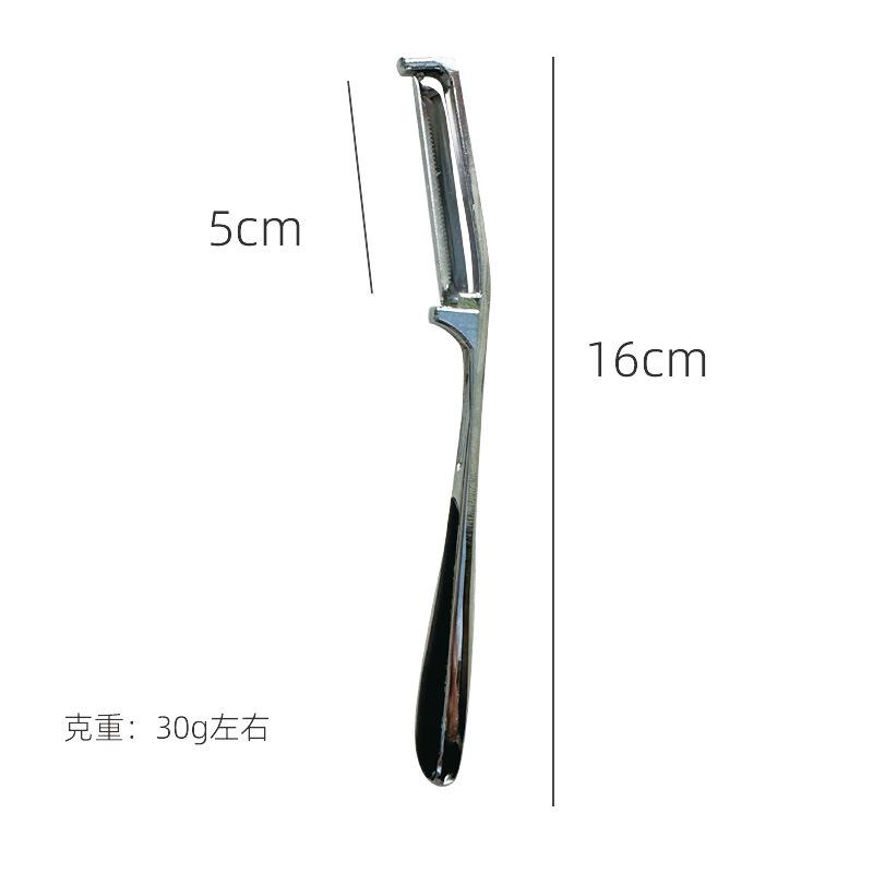 Stainless Steel Peeler Apple Peeler Potato Planer Kitchen Melon and Fruit Scraper Fruit Planer Thin Skin Planer