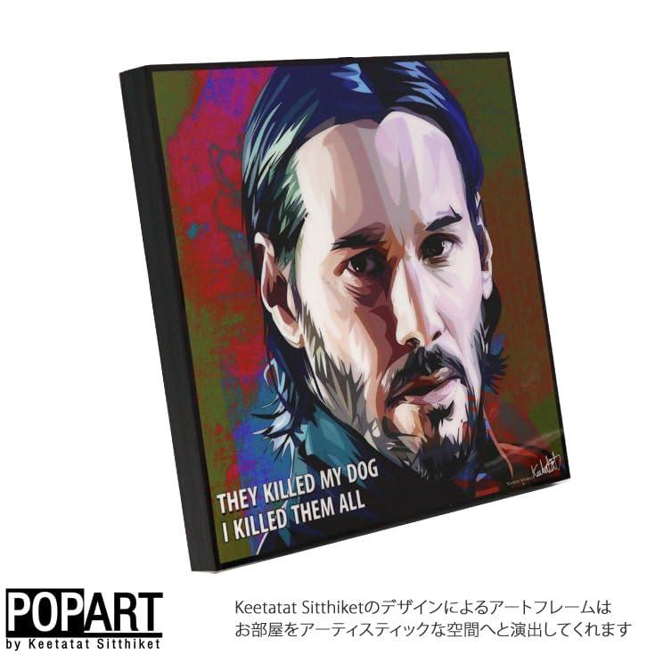 Art Frame John Wick Keanu Reeves JOHN WICK Pop Art Frame Art Movie KEETATAT SITTHIKET Pop Art Poster Actor Overseas Painting Panel Homage Keanu Reeves