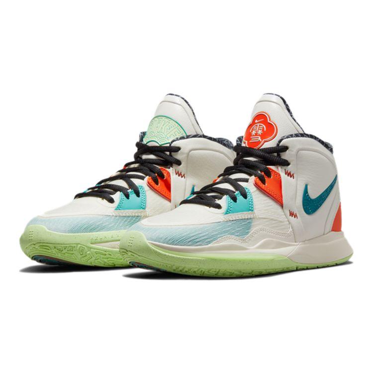 Nike Kyrie Infinity GSĶīniešu Jaungada Bērnu Sporta Apavi Pelēki Light-Iron-Ore Sail DD0334-021