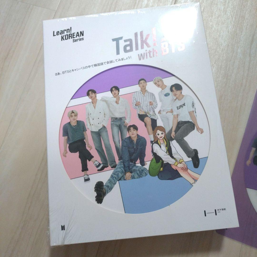 

[USED] Talk! with BTS Japanese version with bonus
