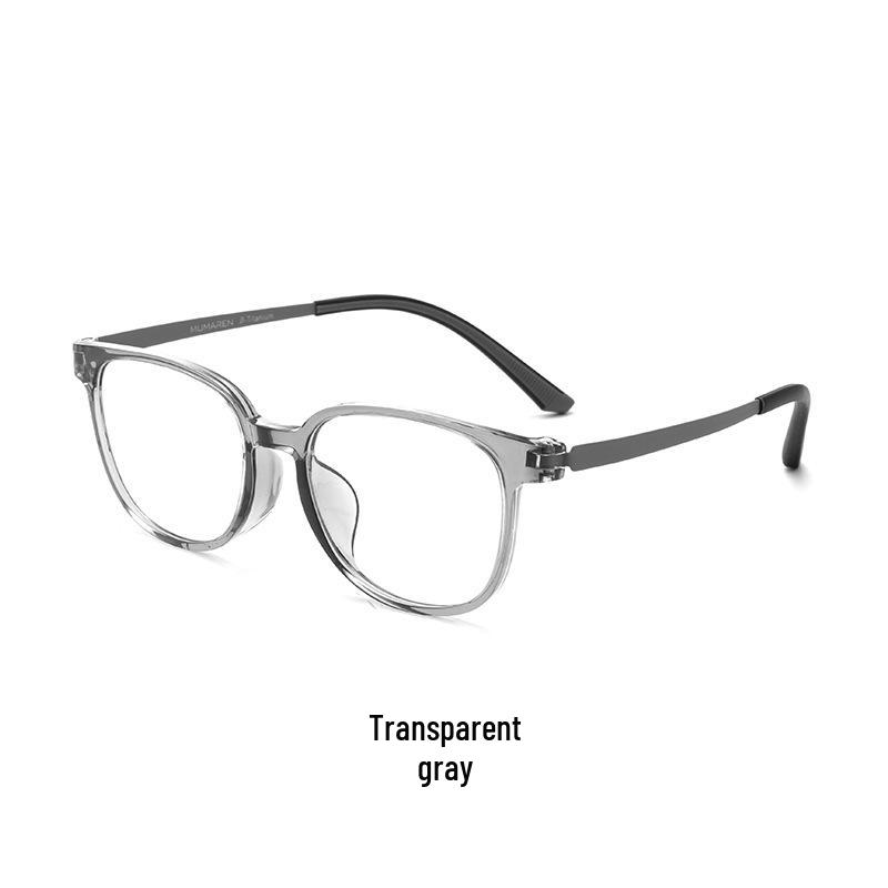 Children's Ultra-Light Pure Titanium Eyeglass Frame 99905T for Small Faces - Ideal for Student Myopia