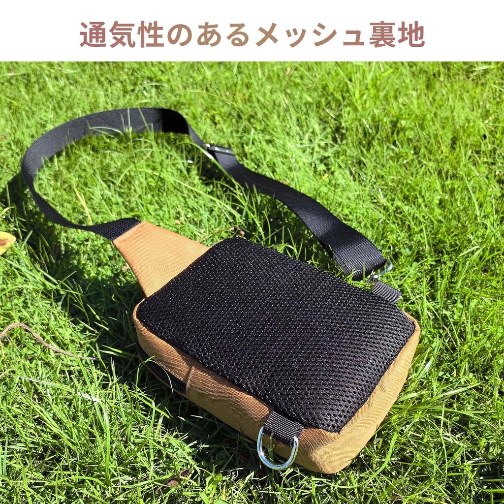 Auxadex Mini Umhängetasche, Klein, Wendeoptik, Braun