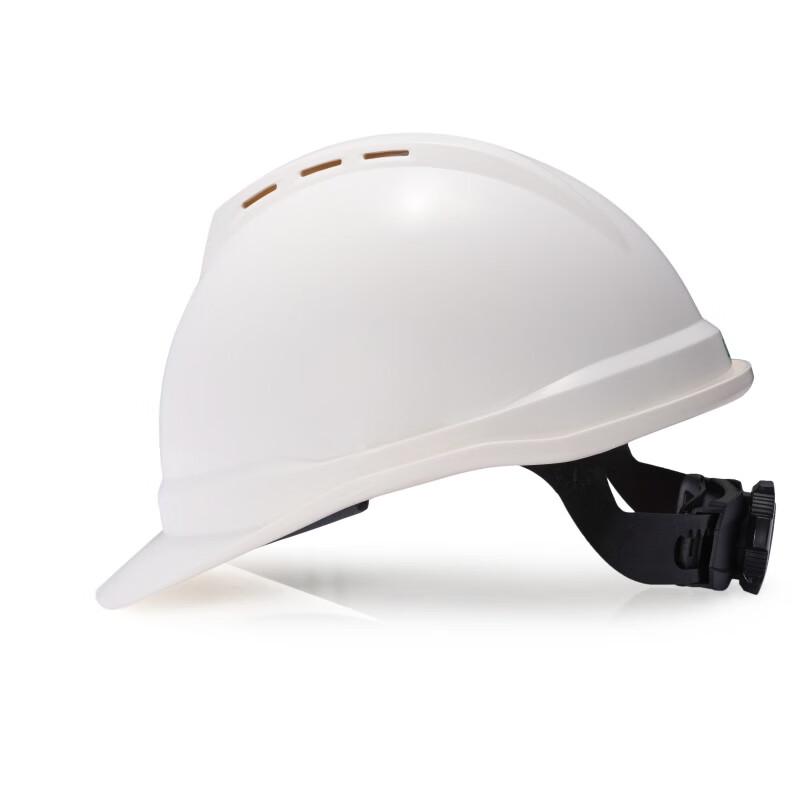 MSA V-Gard ABS Ventilated Safety Helmet