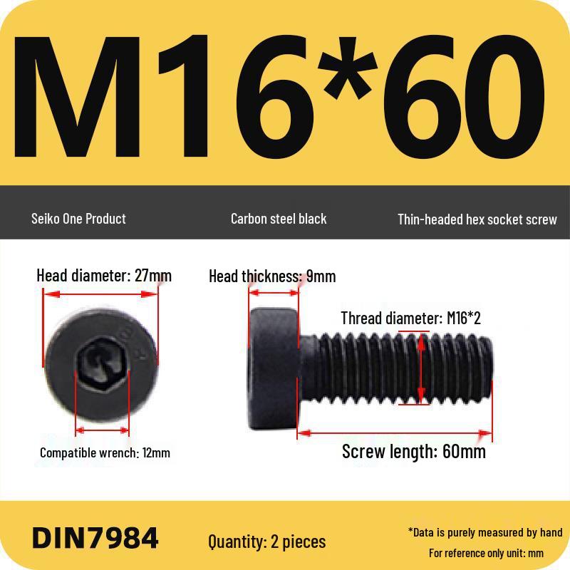 Grade 8.8 Low Profile Hex Socket Screw/Bolt (M3-M16)
