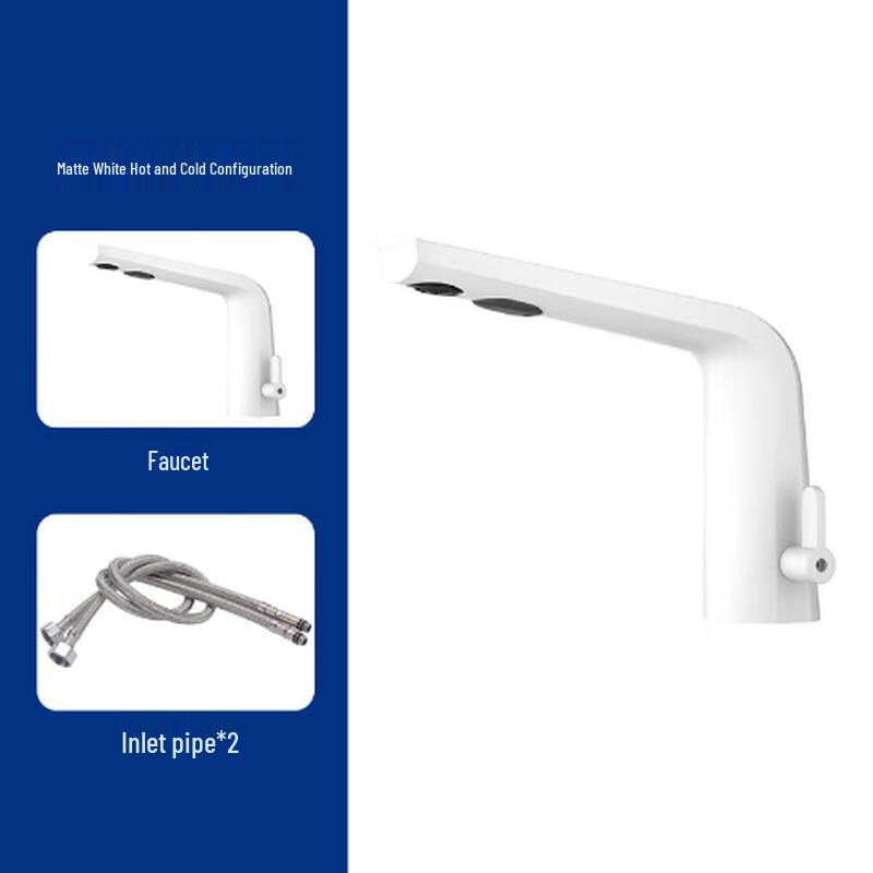 Mussel Design Smart Sensor Basin Faucet