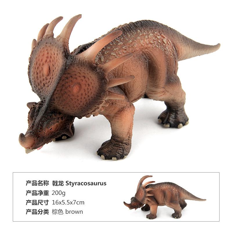 English Details Dinosaur Model Toys Morinda Spiny Shield Ceratops Solid Plastic Ornament