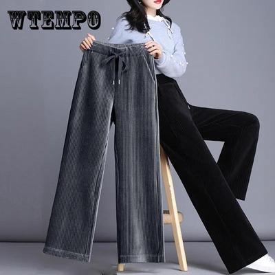 Winter Plus Samt Cord Breite bein Hosen frauen Hohe Taille Drapieren Verdickte frauen Hosen Gerade Lose Große größe Hosen