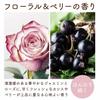 Diane Diane [Large Capacity] Treatment Damage Repair Floral & Berry Scent Perfect Beauty Extra Damage Repair Refill 660ml
