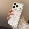 Huse pentru telefoane – Huse tip bumper pentru telefon