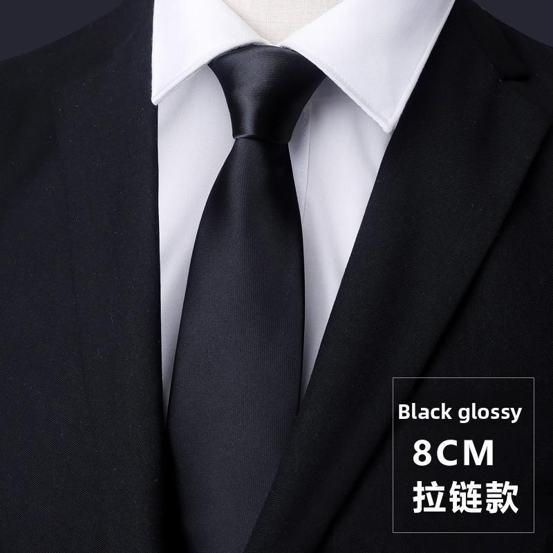Men Kids Striped Pattern Tie With Zipper Closure For Formal Ceremonies